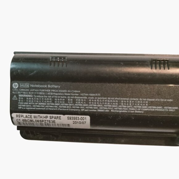 Hp Notebook Battery Replacement Model 593553 001 MU06 - Picture 4 of 9
